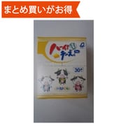 一榮 ハーイ！チーズ。 6g×30袋 [期限切迫商品（賞味期限：2025年10月27日）]