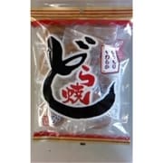 一榮 もっちりどら焼 11個