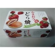 一榮 あまおう餡どら焼（箱） 8個
