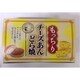 一榮 チーズ餡どら焼（箱） 8個