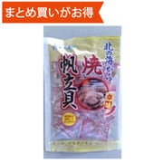 一榮 焼帆立貝 辛味 75g [期限切迫商品（賞味期限：2025年10月28日）]