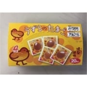 一榮 うずらのたまご(箱) 20個
