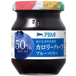 ヨドバシ.com - アヲハタ アヲハタ カロリーハーフ ブルーベリー 150g