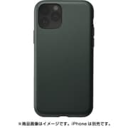 UNI-CSIP19S-1STGR [iPhone 11 Pro ケース Smooth Touch Hybrid Case green]