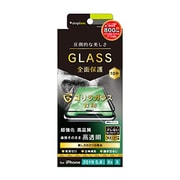 TR-IP19S-GM3-GOCCBK [iPhone 11 Pro/XS/X シームレスゴリラガラス ブラック]