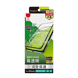 TR-IP19S-G3-CCBK [iPhone 11 Pro/XS/X 複合フレームガラス ブラック]