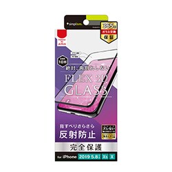 TR-IP19S-G3-AGBK [iPhone 11 Pro/XS/X 反射防止 複合フレームガラス ブラック]