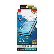 TR-IP19S-G3-BCCCBK [iPhone 11 Pro/XS/X ブルーライト低減 複合フレームガラス ブラック]