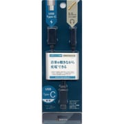 RHECC3502BK [TypeC-3.5mmイヤホンジャック アナログ変換+TypeC充電口 BK]