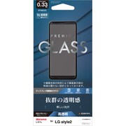 GP1840LGS2 [LG Style2 ガラスパネル  光沢]