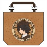 文豪ストレイドッグス アールヌーボーシリーズ トートバッグ 江戸川乱歩 [キャラクターグッズ]