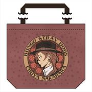 文豪ストレイドッグス アールヌーボーシリーズ トートバッグ 中原中也 [キャラクターグッズ]