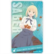衛宮さんちの今日のごはん ABSパスケース セイバー [キャラクターグッズ]