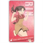 衛宮さんちの今日のごはん ABSパスケース 遠坂凛 [キャラクターグッズ]