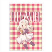 衛宮さんちの今日のごはん 巾着 イリヤスフィールSD [キャラクターグッズ]