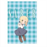 衛宮さんちの今日のごはん 巾着 セイバーSD [キャラクターグッズ]