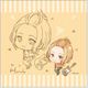 ギヴン ぽぷきゃら マルチクリーナー 中山春樹 [キャラクターグッズ]