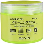 M207CLGELYE [クリーニングジェルYE]