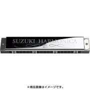 複音ハーモニカ A調 SU-21SP-N A