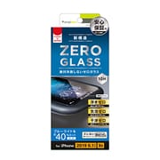 TR-IP19M-GMF-BCCCBK [iPhone 11/XR 気泡なし ブルーライト低減ガラス ブラック]