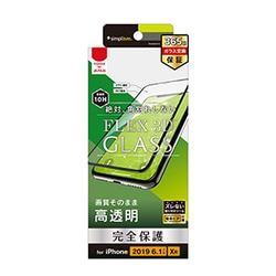 TR-IP19M-G3-CCBK [iPhone 11/XR FLEX 3D 複合フレームガラス ブラック]