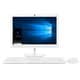 ideacentre AIO 330 Celeron ホワイト F0D7006WJP