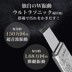 ヨドバシ.com - ザ・ビューツールズ The Beautools TBR-04S [ロックリーンシャイン] 通販【全品無料配達】