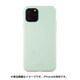 14295 [シリコンケース iPhone 11 Pro Mint]