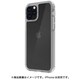 1100RRT01 [iPhone 11 Robust Transparent Case Transparent]