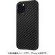 1100RRC02 [iPhone 11 Robust Case Real Carbon Black]
