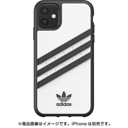 ヨドバシ Com アディダス Adidas Iphone 11 Or Moulded Case Samba Fw19 White Black 通販 全品無料配達