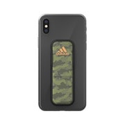 Universal S SP Universal grip band size S CAMO FW19 tech olive