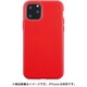 UUIPEFHS10 [iPhone 11 100％ ECO LEATHER/ECO BACK SHELL CASE/Red]