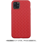 UUIPEFHS49 [iPhone 11 WEAVE TEXTURE BACK SHELL/ Burgundy]