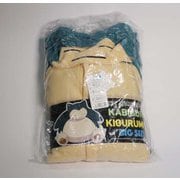 ポケットモンスター フリース カビゴン 着ぐるみ 大人用XLサイズ TMY-088