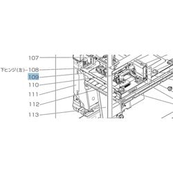 ヨドバシ.com - 三菱電機 MITSUBISHI ELECTRIC M20ZF9450 [冷蔵庫用