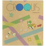 ヨッシークラフトワールド クロッキーブックSQ イラスト [キャラクターグッズ]