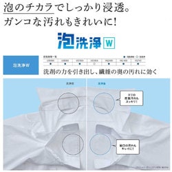 ヨドバシ.com - パナソニック Panasonic ななめドラム洗濯乾燥機 ヨドバシ.com - パナソニック Panasonic ななめドラム洗濯乾燥機