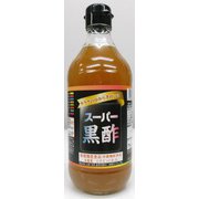 スーパー黒酢 瓶 500ml