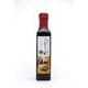 バルサミコ酢 瓶 250ml