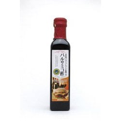 ヨドバシ.com - タマノイ バルサミコ酢 瓶 250ml 通販【全品無料配達】