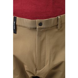 ヨドバシ.com - カリマー Karrimor macapa DF pants 244515 Beige XLサイズ [アウトドア パンツ メンズ]  通販【全品無料配達】