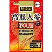 高麗人参粒100％
