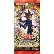 遊戯王OCG デュエルモンスターズデュエリストパック -レジェンドデュエリスト編6- 1パック [トレーディングカード]