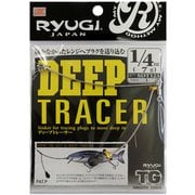 SDT123 [ディープトレーサーTG 1/4 7g]