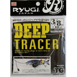 SDT123 [ディープトレーサーTG 3/8 10g]