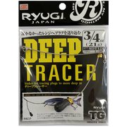 SDT123 [ディープトレーサーTG 3/4 21g]