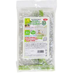 B92 イージーホームバード用クリアーケージカバー37