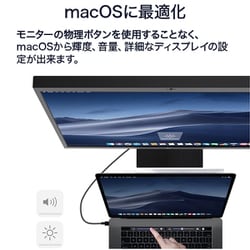 ヨドバシ.com - LGエレクトロニクス 27MD5KL-B [Mac専用モニター/27型