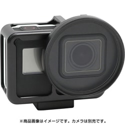 ヨドバシ.com - エツミ ETSUMI E-2221 [GoProHERO7用 アクションメタル